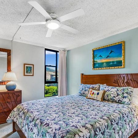 Maui Kai Condos ลาไฮนา ภายนอก รูปภาพ